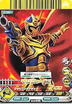 ダイスオー　追加戦士 ダイスオー 追加戦士 スーパー戦隊シリーズ 歴代追加戦士が続々