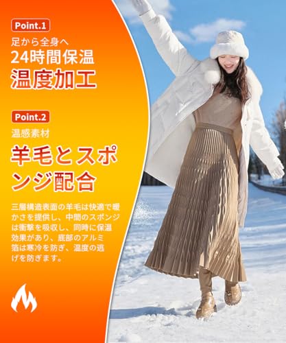 Amazon.co.jp: HEHANDA: ウール インソール