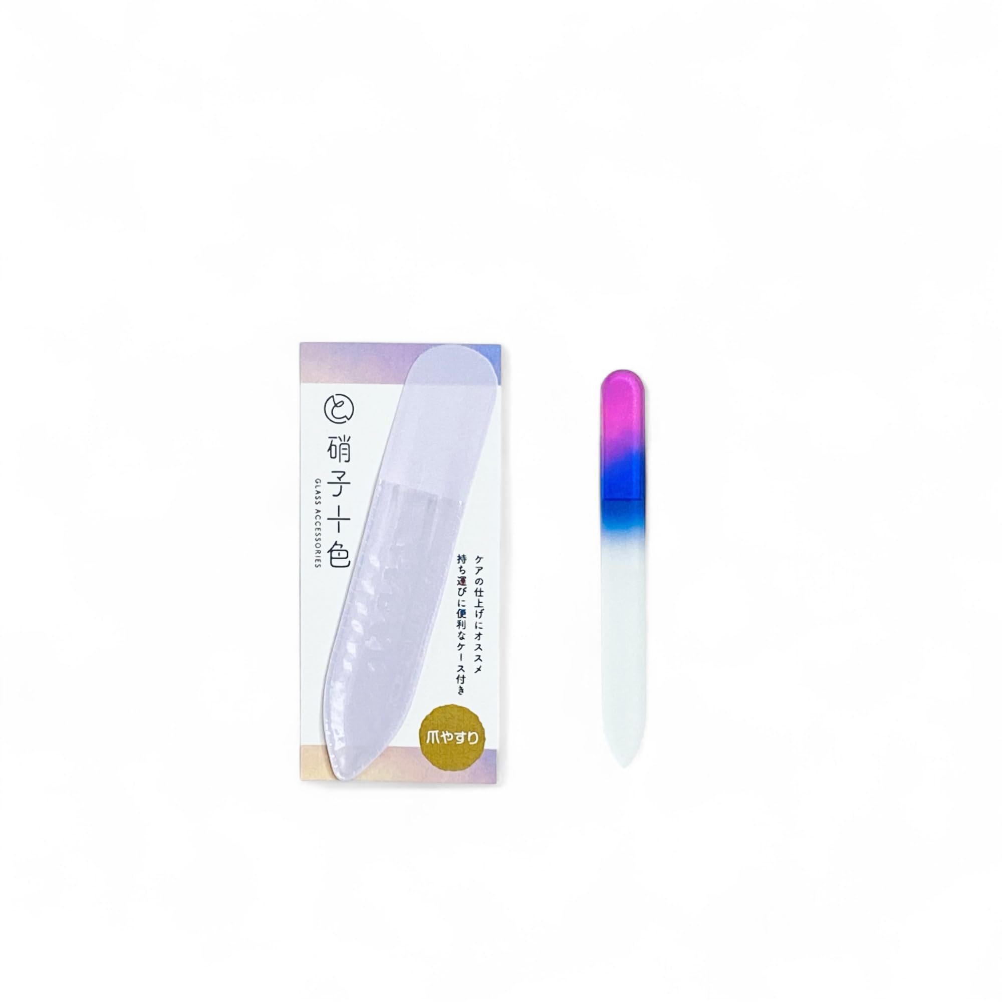[Made in Japan] Glass Nail File Double-Sided | Aurora Color | Length 3.5 inches (90 mm); Nail Care, Fits Hands, Convenient to Carry (Blue x Pink, 1.0, Pieces, Medium) : Beauty