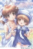 CLANNAD 光見守る坂道で Official Another Story