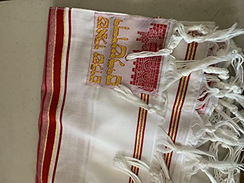 Holy Land Gifts Prayer Shawl-Names of God (72" X 24")-Acrylic3