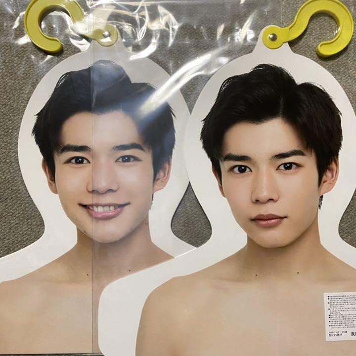 なにわ男子 長尾謙杜 エロハン うちわ なにわのにわ 初心LOVE Amazon.co.jp: なにわ男子 長尾謙杜 エロハン うちわ なにわのに