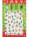 Nail Sticker / Nail Art - Holiday Collection -Christmas #4
