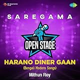 Saregama