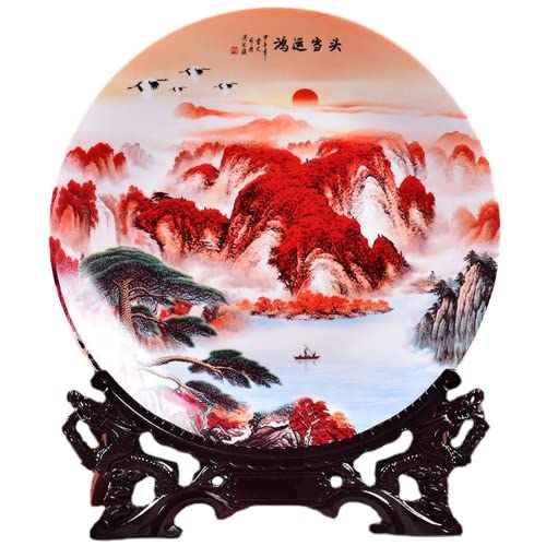 Accessoires Chinois Jingdezhen 26 cm : Vase en Porcelaine Artisanale Haut de Gamme