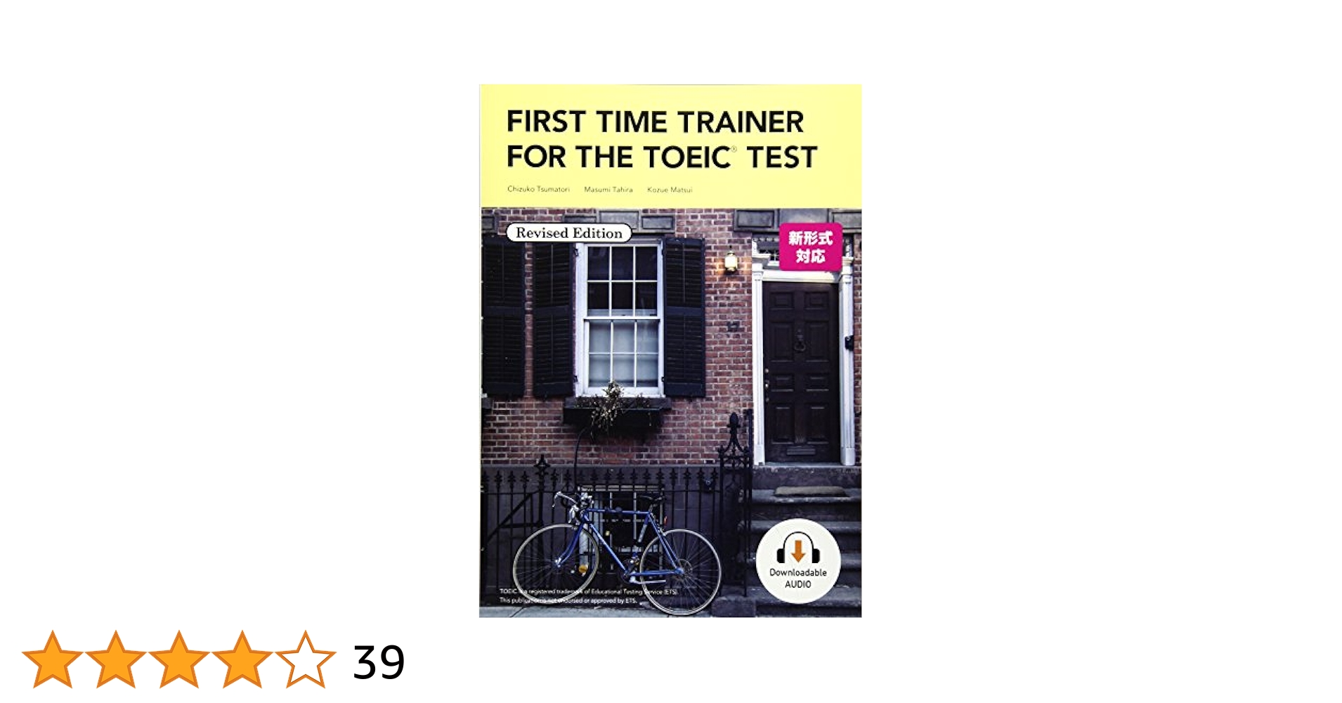 First Time Trainer for the TOEIC Test Revised Edition
