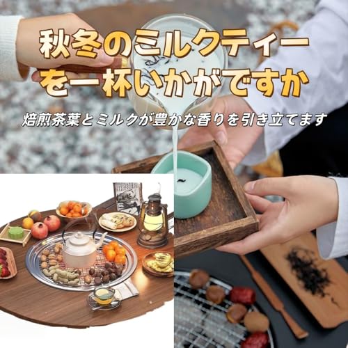 QIJAN 屋外キャンプ中庭鍋テーブルストーブセット多機能炭グリル薪炉バーベキュー茶沸騰ラウンド折りたたみテーブル炉キット ブラックラグジュアリーセット の商品画像 4