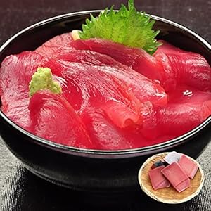 マグロ 赤身 訳あり 1kg 刺身 目鉢まぐろ切り落とし1kg" 