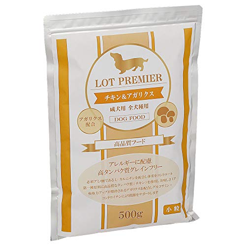グレインフリー ロット プレミア チキン&アガリクス 全犬種 成犬用 小粒 500g ドッグフード 着色料 香料 不使用