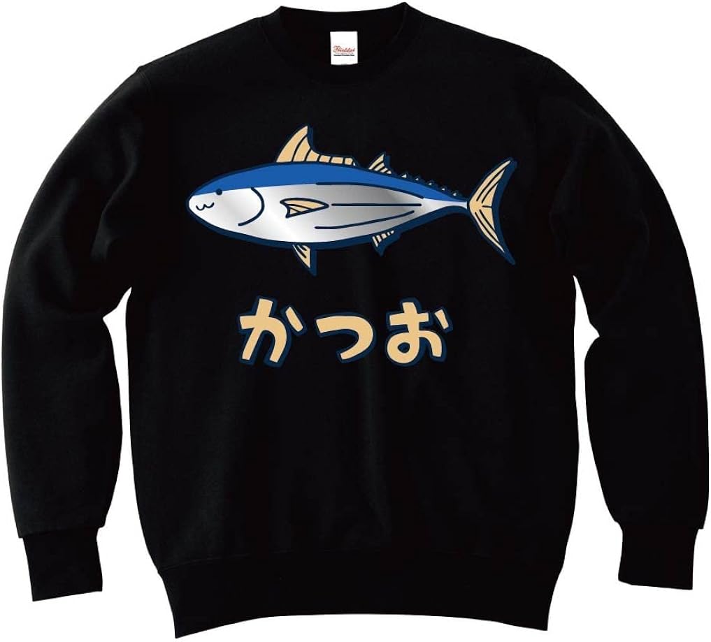大放出セール 魚 鰹 かつお イラスト Xl ライトピンク トレーナー スウェット おもしろ トレーナー Huber Bueroeinrichtung De