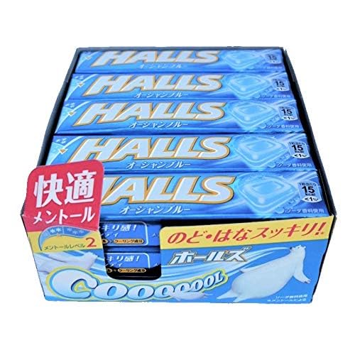 モンデリーズ ホールズ オーシャンブルー