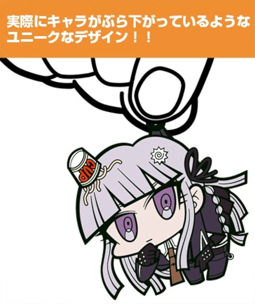 【未開封】ダンガンロンパ 霧切響子 COSPA 缶バッジ 未開封】ダンガンロンパ 霧切響子 COSPA 缶バッジ Amazon.co.jp