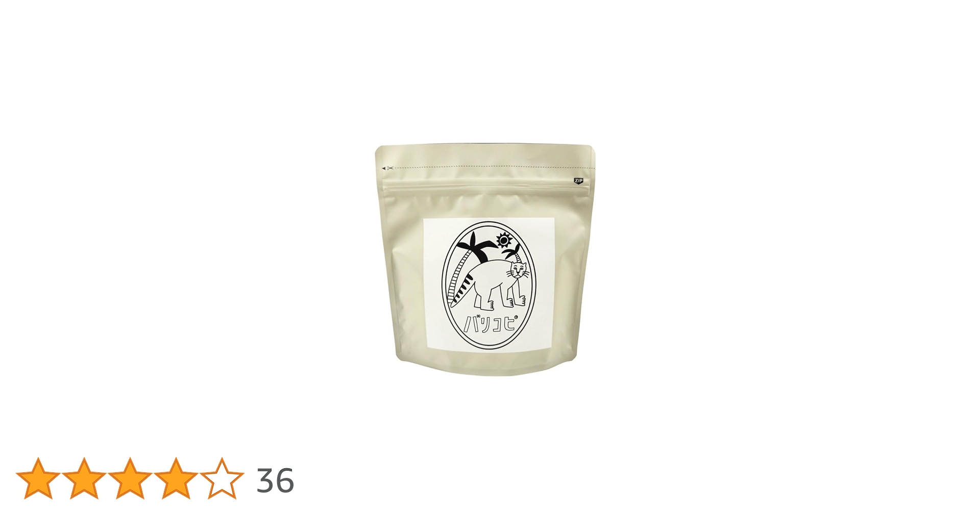 51QJNDiMCTL.jpg_BO30,255,255,