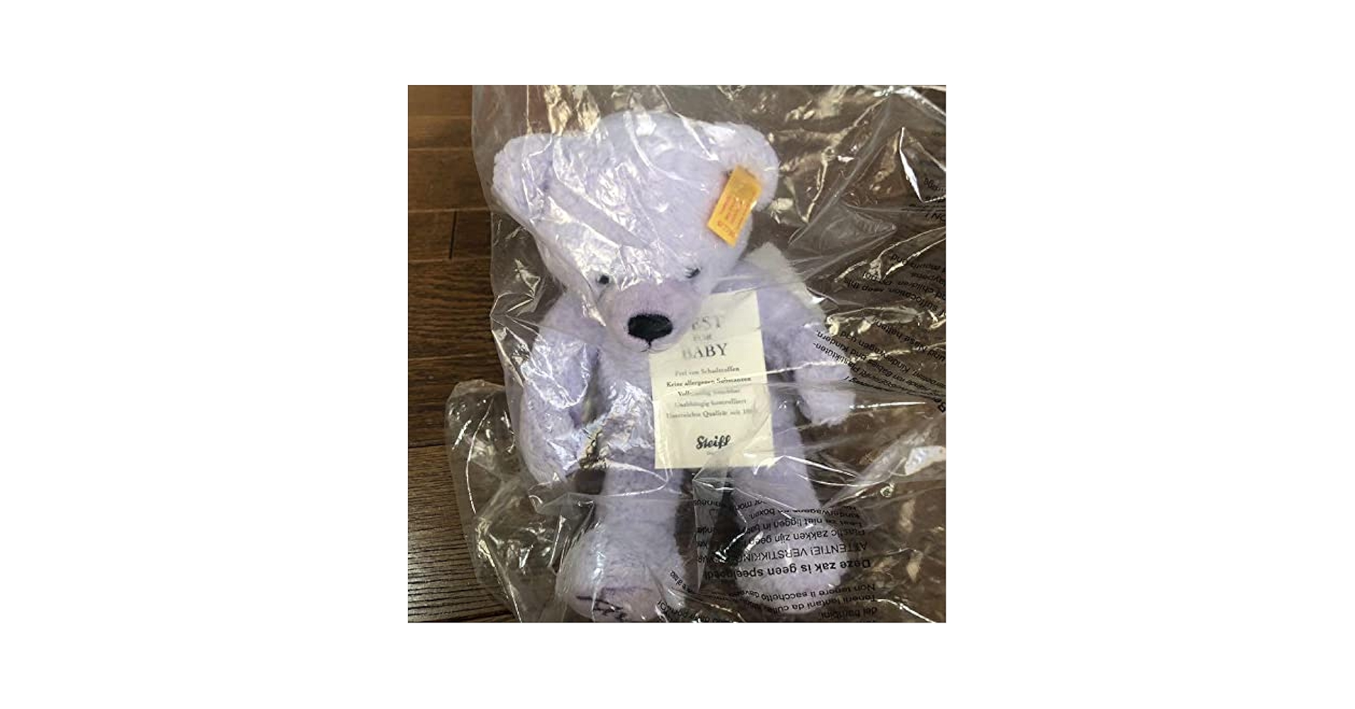 【新品未開封】シュタイフ　Steiff AOYAMA　オープン記念限定テディベア Steiff 日本限定 東京青山 テディベア キーリング EAN677748