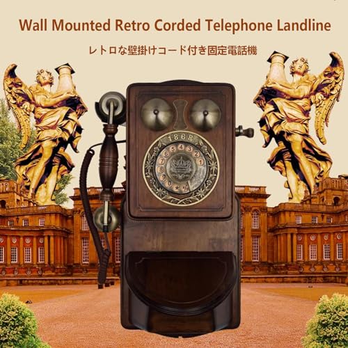 Teléfono Fijo Vintage Montaje en Pared Estilo Retro miniatura 4