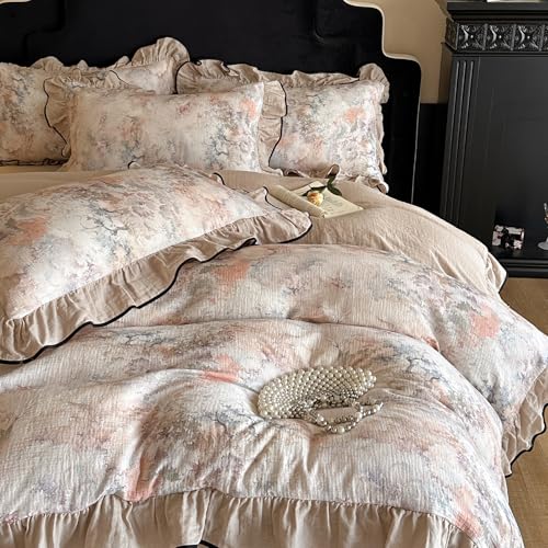 VM VOUGEMARKET Full Duvet Cover with Romantic Ruffles Breathable Muslin Cotton,Soft Textured Gauze Weave Comforter Cover with Zip Closure and Corner Ties- 80"x90"