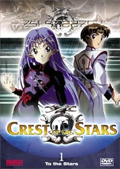 Crest of the Stars - To the Stars