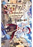 Colori Colore Creare 9巻【Amazon.co.jp限定特典付き】 (ブレイドコミックス)