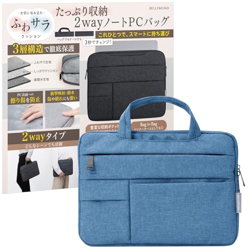 �x�������h �m�[�g�p�\�R���P�[�X ��� ������� �m�[�gPC�o�b�O PC�P�[�X �J�o�� �C���i�[�P�[�X MacBook Pro Air �p �P�[�X �p�\�R���o�b�O �y�� ���� 11 11.6 �C���` PCCASE11 G158 BL