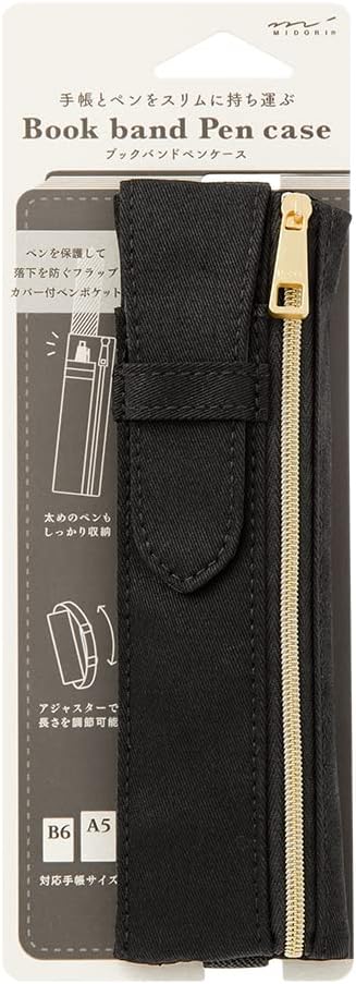 DESIGNPHIL 41822006 Pen Case, Book Band Pen Case, For Khaki B6-A5