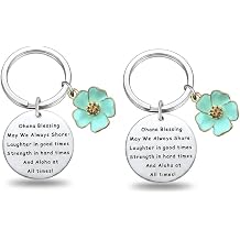 2pcs Hibiscus Keychain Set, Hawaii Souvenirs, Hawaii Keychains for Women, Vibrant Hibiscus Flower Design, Perfect for Gifts