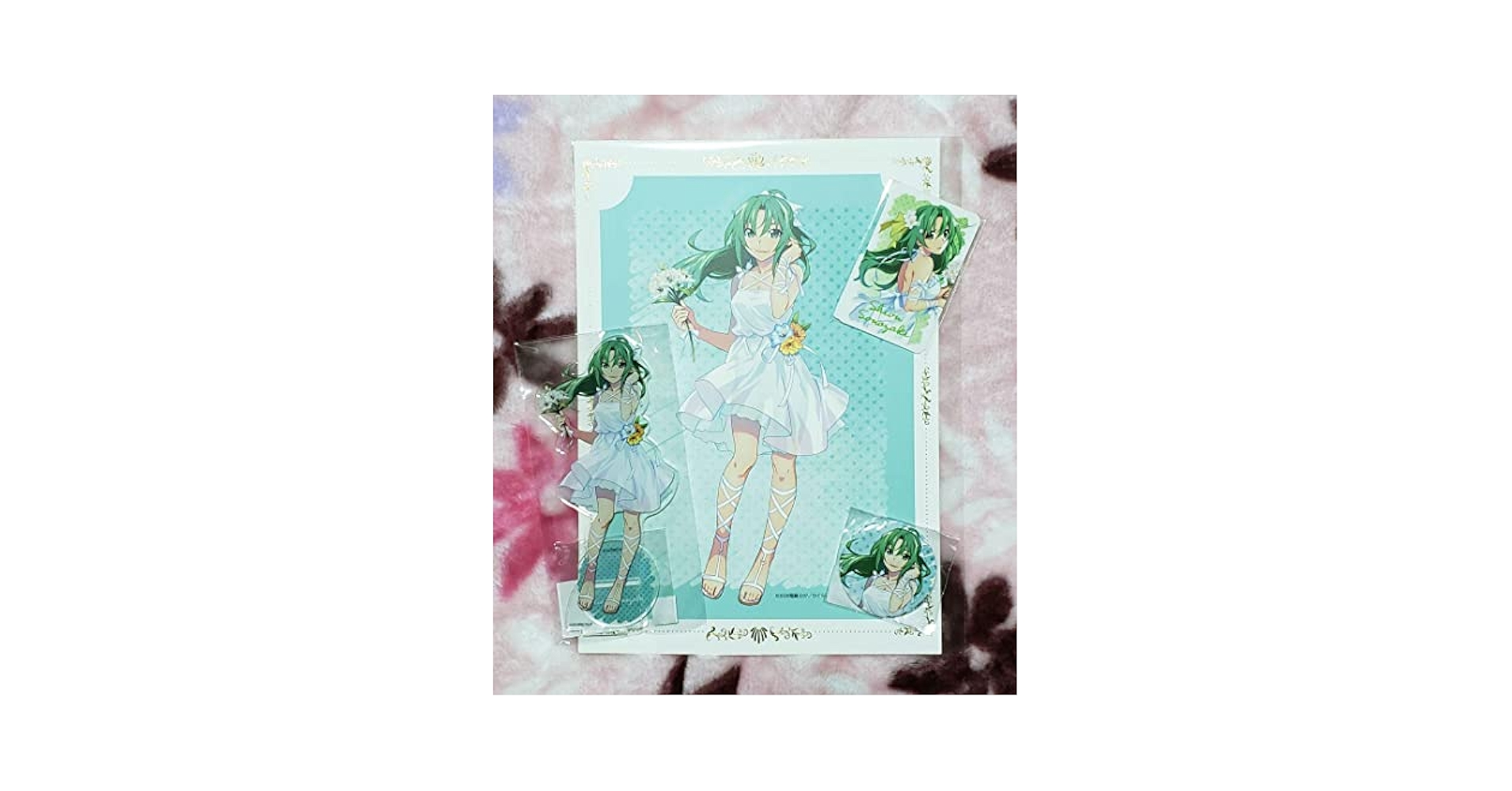 ひぐらしのなく頃に　卒￼ webくじ　セット18点 ひぐらしのなく頃に 卒 WEBくじ『ひなみざわ☆きゅんかわ
