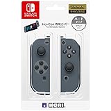 Joy-Con Special Cover Hard type for Nintendo Switch [Hori][Importación Japonesa]