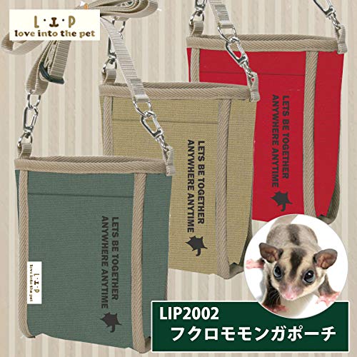 フクロモモンガポーチ…D Amazon | フクロモモンガ ポーチ モモンガポーチ 手織り 雫型 吊