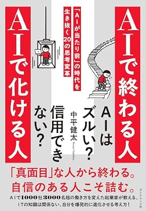 Amazon.co.jp: ドラゴン桜 全21巻完結セット (モーニングKC) : 三田紀