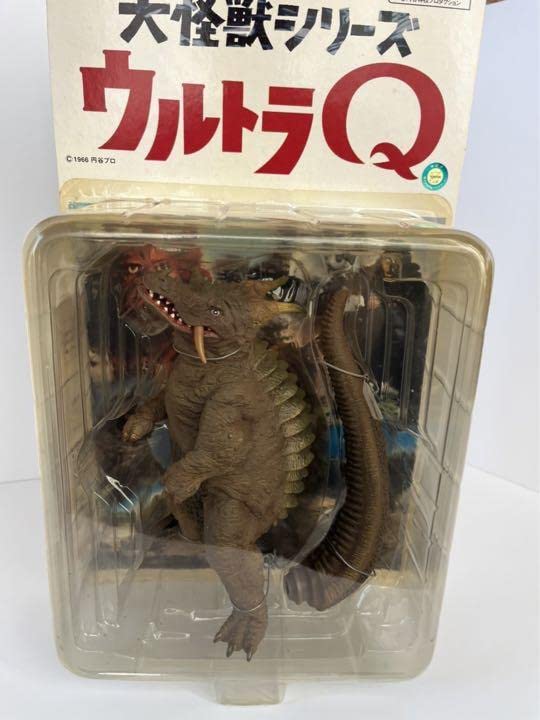 地底怪獣パゴス　ウルトラQフィギュア 大怪獣シリーズ ウルトラQ 地底怪獣パゴス | 怪獣玩具に魅せられて
