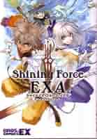 【中古】 シャイニング・ウィンドアンソロジーコミック/エンターブレイン 51QJZ5AJsKL._AC_SY200_QL15_.jpg