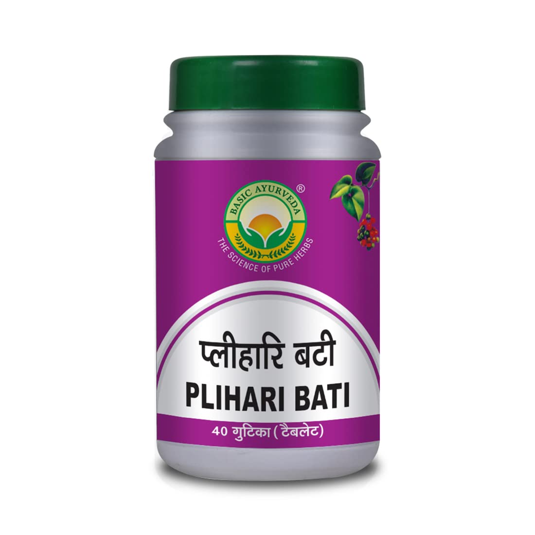 BASIC AYURVEDA Plihari Bati 40 Tablets | Organic 100% Natural & Pure Tablet | Ayurvedic Supplements For Liver & Spleen Health | A Powerful Blend Of Natural Ingredients Extra Strength Formula (B09VDNZQF6) Amazon Price History, Amazon Price Tracker
