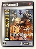 「龍虎の拳 ～天・地・人～ ／NEOGEO オンラインコレクション 廉価版」の画像