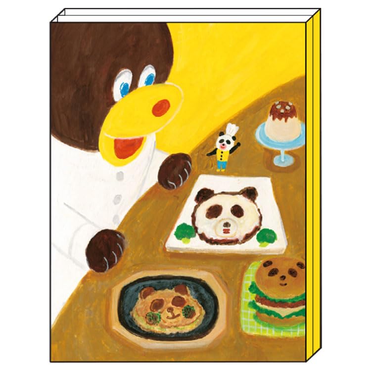 Bloc de notes autocollantes type livre Sunstar S2843641 motif panda culinaire