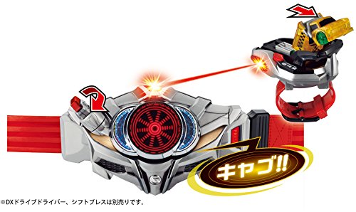 Bandai Kamen Rider Drive Dx Shift Car Set 02 - vue 5