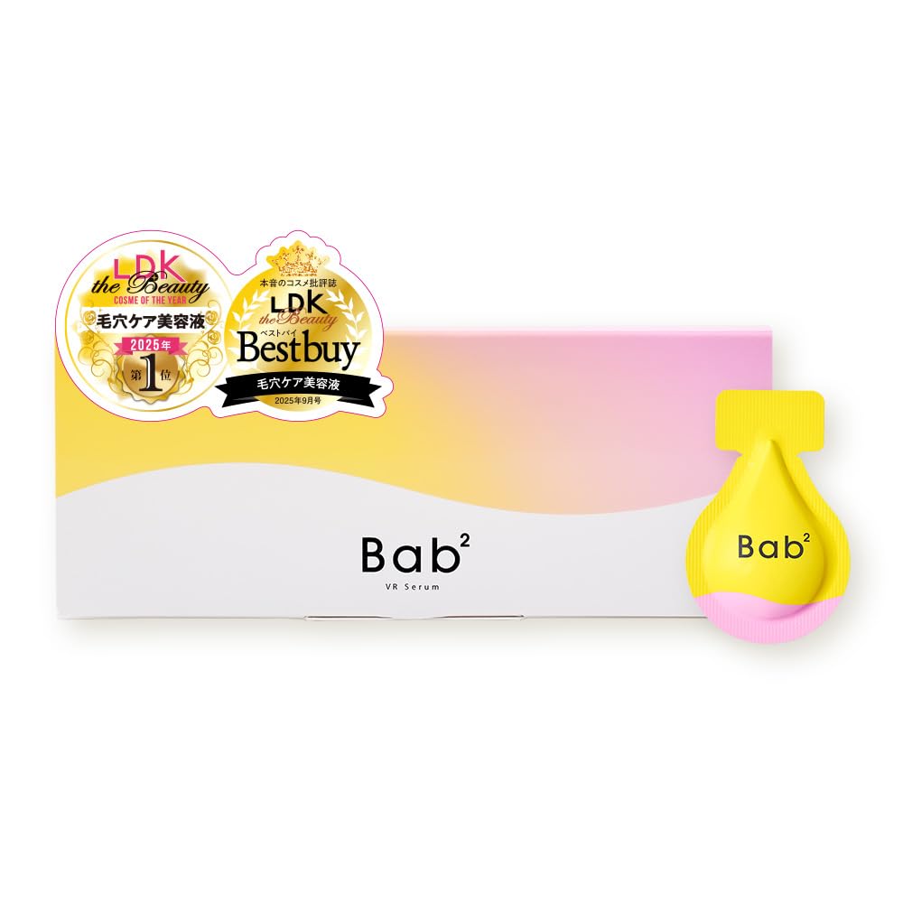 Amazon | 【LDK the Beautyベストコスメ2025受賞】Bab2 (バブバブ