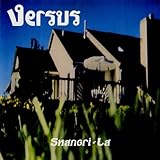 Shangri-La (ELO)