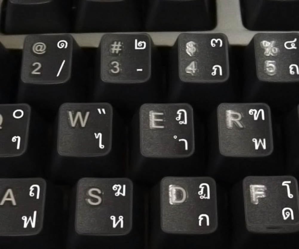 Stickers clavier thaïlandais pour taper facilement en thaï sur PC portable - 6