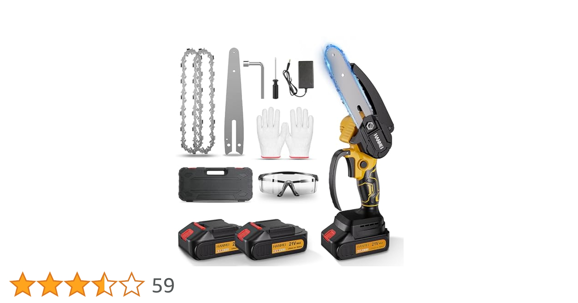Amazon | HANMEI チェーンソー 充電式 21V 3.0Ah大容量