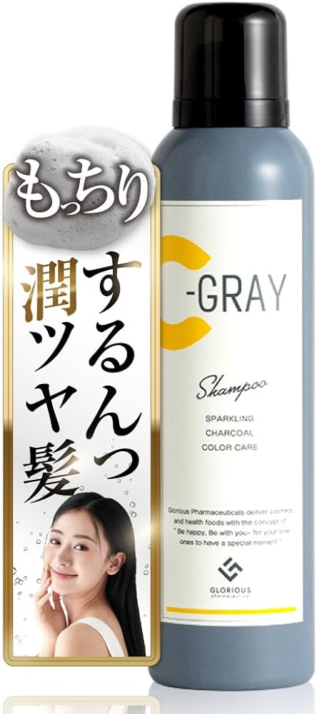 Amazon | 公式 シーグレイ カラーケア スパークリング シャンプー Amazon | 公式 シーグレイ カラーケア スパークリング シャンプー