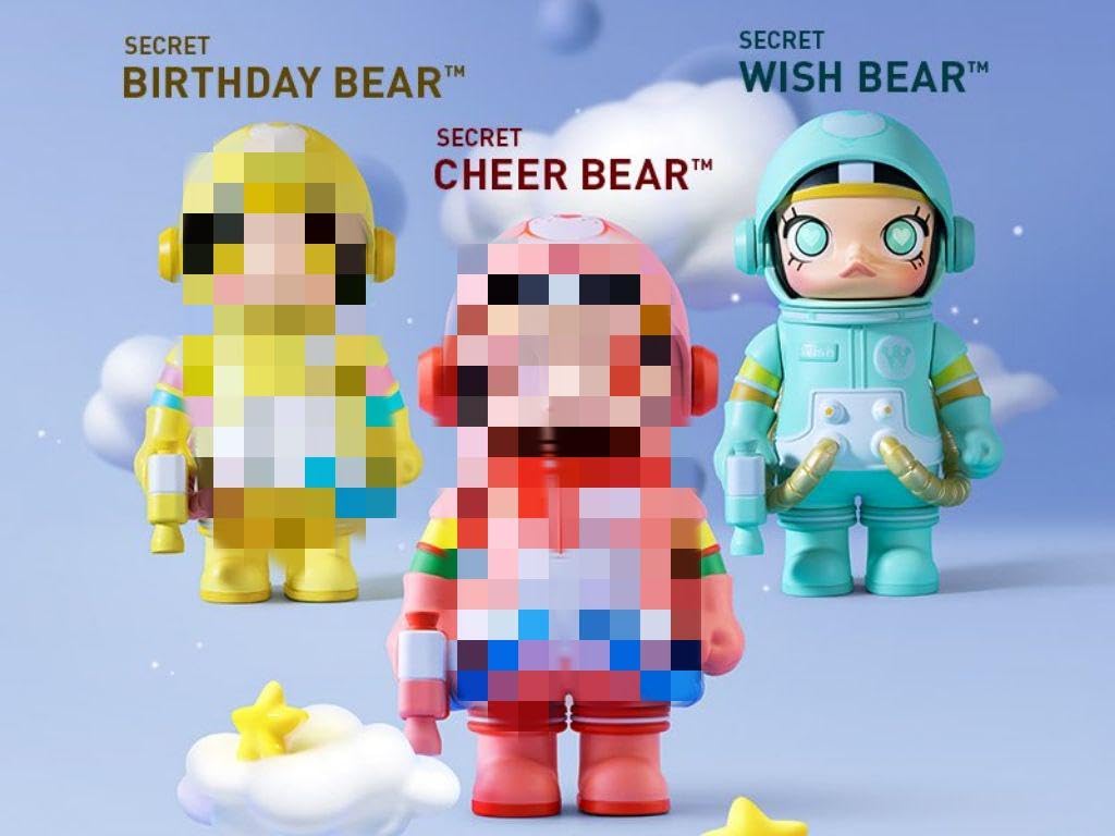 MEGA コレクション 100％ SPACE MOLLY シリーズ 2-B