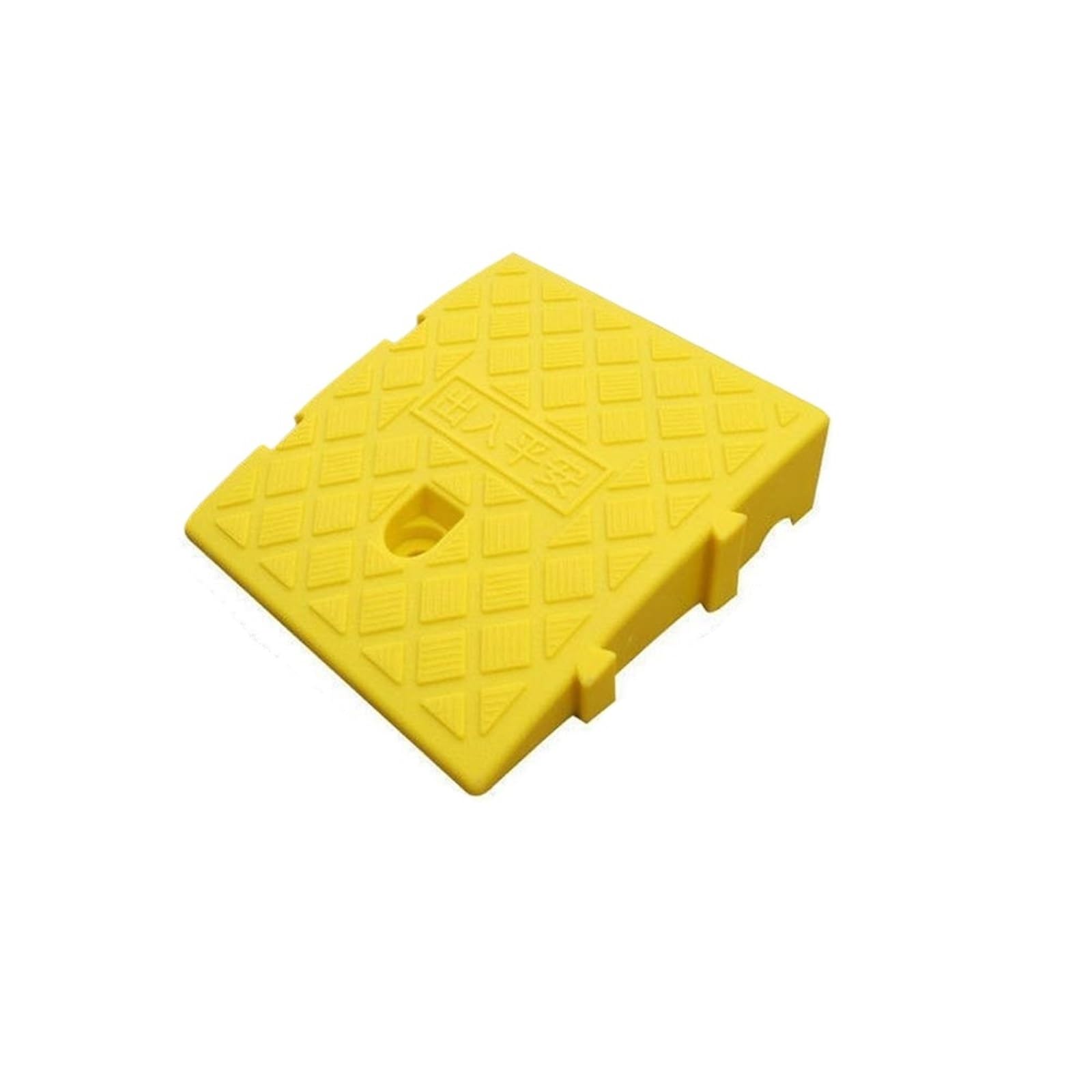 L6NqIAG Caravan Wheel Chocks Car Driveway Ramp Kit 7/11/13cm Height Non-Slip Wheel Chock Heavy Duty Threshold Ramps for Vehicle Maintenance(Yellow-25x27x7cm)