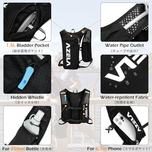 Image of TRIWONDER Hydration Vest Running Backpack for Men & Women, Water Pack for Hiking, Camping, Climbing & Cycling, Lightweight Daypack