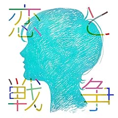 �n���ł��܂��� / ���[�K�������[