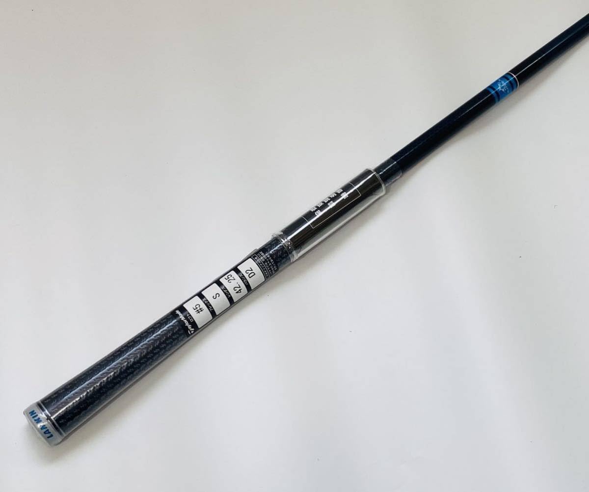 クラブ SIM2 max 5w tensei TM50 flex: S SIM2 MAX｜テーラーメイド｜フェアウェイウッド｜TENSEI BLUE