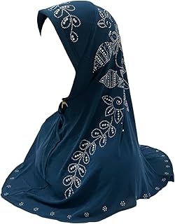 JOIZPAPA Muslim Hijab for Women Islamic Arab Head Wrap Scarf Shawls One Piece Anti-UV Hijabs Hair Cap