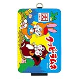 グルマンディーズ クッピーラムネ ICカードケース Aタイプ KPR-04A