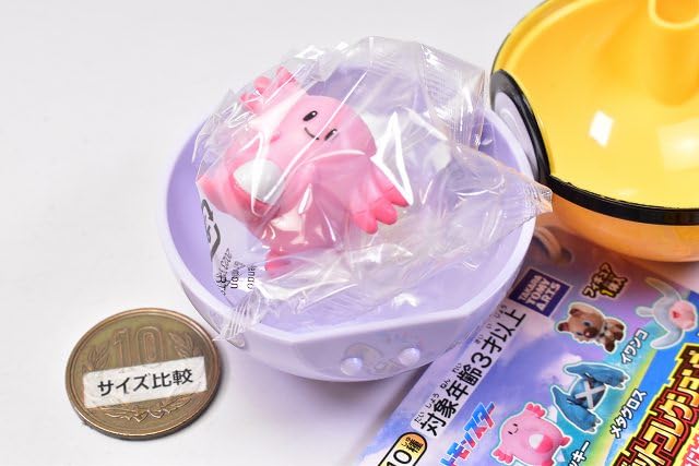 ポケモンゲットコレクションズ　ポケモンといっしょにトキメキアドベンチャー Amazon | ポケモンゲットコレクションズガム ポケモンといっしょに