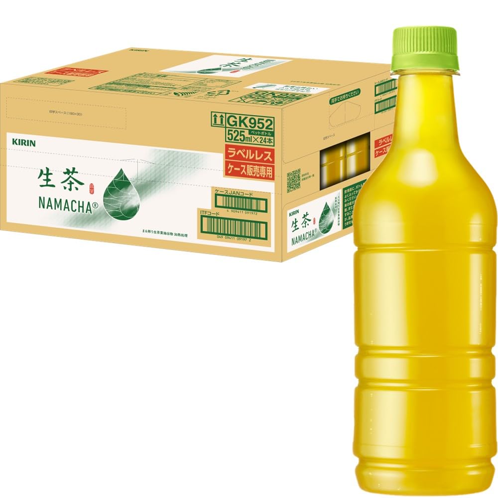 アマゾン限定】キリン生茶ラベルレス525ml24本