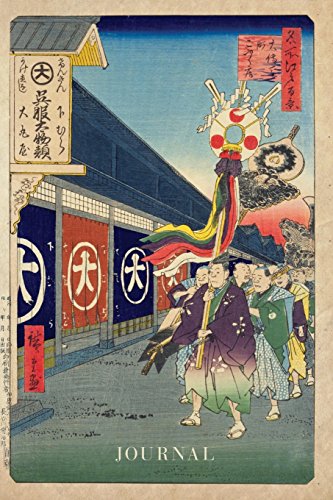 Journal: Japanese Shinto Festival - Traditional Japanese Woodblock Prints | 120 Blank Lined 6x9 Coll PDF Ebook En Ligne